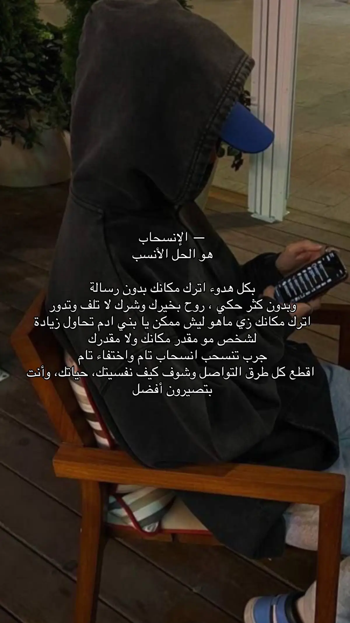 #fyp #fypシ #foryou #foryoupage #fypシ゚viral 