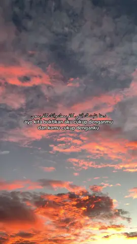 #katakata #syaircinta #fyp #arabicsong #Kmllawr_ 