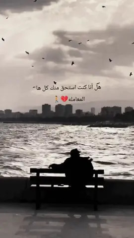 #لايك_كومنت #لايك_متابعه_اكسبلور #لايك_متابعه_ 