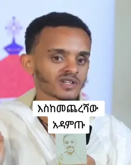 #creatorsearchinsights 