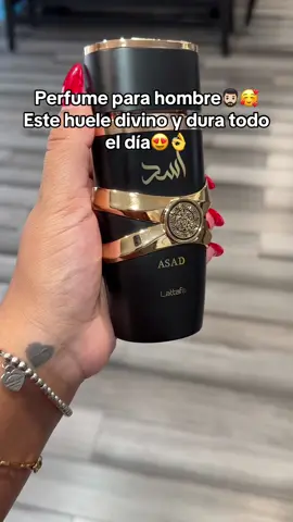 #perfumesmasculinos #perfumetiktok #giftideas #tiktokshopcreatorpicks #perfumesarabes 