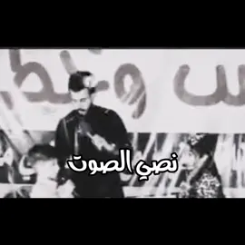 #مشاهدات_تيك_توك #حسن #العراق #متابعه_ولايك_واكسبلور_احبكم #مشاهدات 