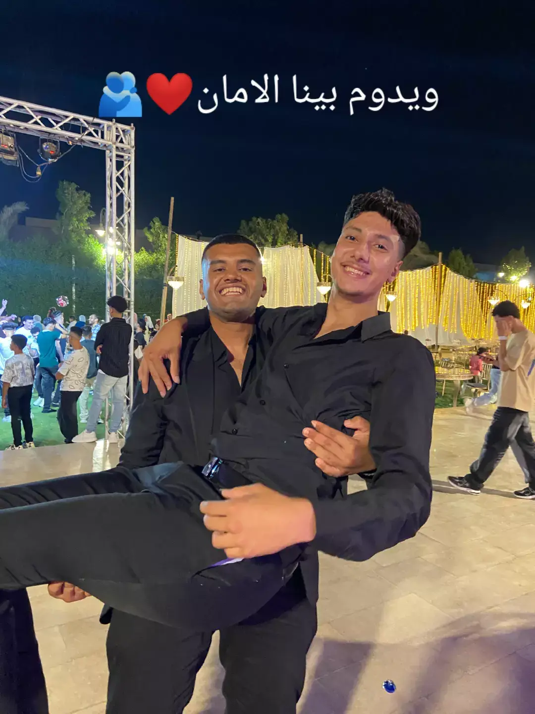 #مشاهير_تيك_توك #السند #أخويا #الشعب_الصيني_ماله_حل😂😂 