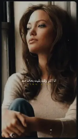 #CapCut #مشاعر 
