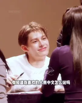 Gak tahan buat edit ini, Kenapa tatapan dia tuh tulus banget sih? dan harus seee manis itu??? i can't... 🥺 like ”cerita yang banyak, aku dengerin.”  #CapCut #James #Cortis #ZhaoYufan #FYP #foryou #bighit #cortisbighit #fansign #fypシ #fypage #Jamescortis #kpop #idol