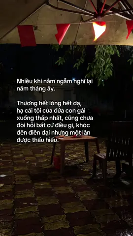 Chỉ là bản thân yêu nhiều quá, nhưng không hỏi đối phương có cần hay không.#_ngyen298_ 