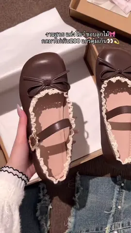 มีสีดำ แดง น้ำตาล ขาว ใสเที่ยวใสทำงานได้หมดเลยนะคะ#รองเท้าผู้หญิง #รองเท้าแมรี่เจน #รองเท้าแมรี่สไตส์เกาหลี #รองเท้าแฟชั่นผู้หญิง 