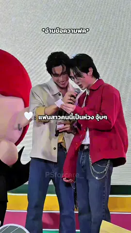 ขี้หึงทั้ง2คนนั้นแหละๆๆ  @PERTHPPE @Santa  #PerthSanta #เพิร์ธแซนต้า #ICEPOPFreezeFreshxPerthSanta #fypシ 