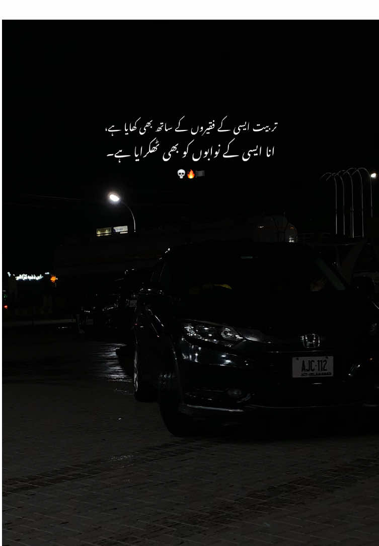 HANج I#fyppppppppppppppppppppppp #crew07 #fytシ @TikTok 