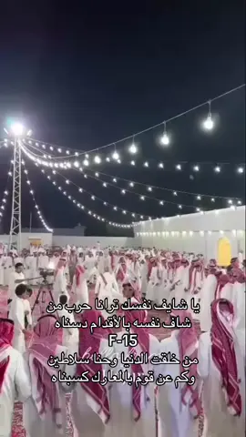 #حرب_اهل_الثلااث_المعجزات #tiktok 