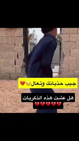 #explore #feyr #fey #virall 