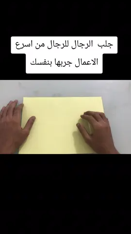 #قطر #جلب_الحبيب #السعودية #جده #كاس_اسيا 