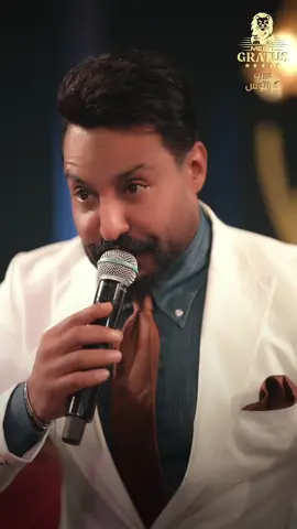 حصريا على قاعة ميريت كراتوس الملكية اسمر العراق جلال الزين #جلال_الزين #قاعة_ميريت_كراتوس_الملكية #ركص 