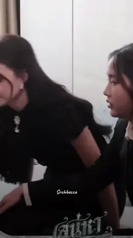 #freenbecky #srchafreen #beckyarmstrong 