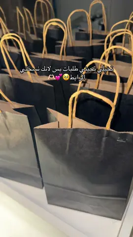 #cosmetics #ليبيا_طرابلس_مصر_تونس_المغرب_الخليج #SmallBusiness #مشروع_منزلي 