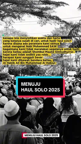MENUJU HAUL SOLO 2025 AL IMAM AL ARIFBILLAH AL HABIB ALI BIN MUHAMMAD BIN HUSEIN AL HABSYI BAALAWI #haulsolo #haulsolo2025 #maulid #habib #solo 