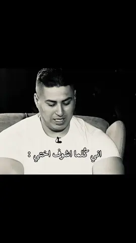 حرفياا😭👍🏻؟!#dancewithpubgm #عـدلـوا_دعـمـكم😞💗 #اللهم_فوضت_امري_اليك #الشعب_الصيني_ماله_حل😂😂 #بسم_الله_الرحمن_الرحيم  .. . . . . ...