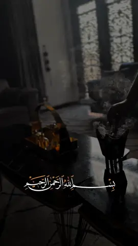 #CapCut  جمعه مباركه 🤍