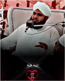 𝐥𝐚𝐦𝐛𝐢 𝐝𝐮𝐚 𝐌𝐚𝐧𝐠𝐚 𝐊𝐚𝐫𝐞𝐧 𝐀𝐩𝐧𝐞 𝐑𝐚𝐛 𝐬𝐞 : 🥺❤️🤲 #dua #peerajmalrazaqadri #ajmalrazaqadri #peerajmalrazaqadribayan #ajmalrazaqadriofficial 