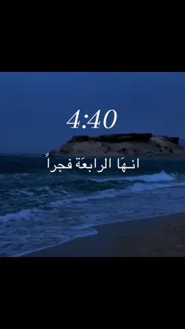 #استغفرالله #tiktok #الحمدالله #هاشتاق #قران_كريم 