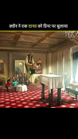 💀 #movieclips #movie #movieexplainedinhindi #movieexplained #NE 