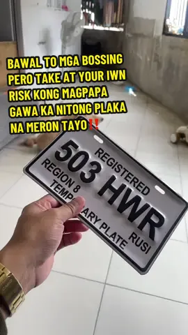 TAKE AT YOUR OWN RISK PARA SA MGA GUSTO MAGPA REPLICATE NG MGA PLATE NUMBER NG INYONG SSAKYAN OR MOTORSIKLO KASI BAWAL BASTA BASTA MAGPAGAWA NITO‼️ #platenumber #embossedplatenumber #replicatedplatenumber #metalgalvanizedembossedplate #foryourmotorcycle 