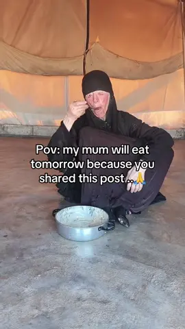 أنقذ أمي بالمشاركة