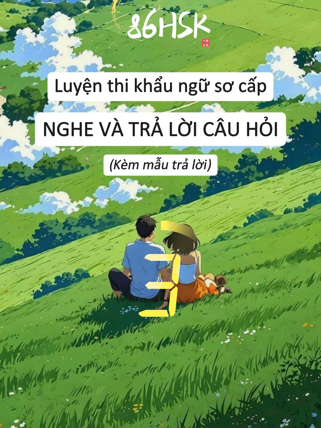 DUET LUYỆN HSKK SƠ CẤP (kèm giải thích chi tiết) cho người mới bắt đầu 🎉#tiengtrung #hskk #duettiengtrung #86hsk #quyethocgioitiengtrung #duetchinese