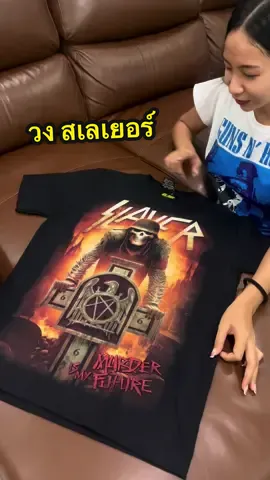 อัพเดทลายใหม่❗️Slayer ลายนักรบลุยไฟ #เสื้อยืด #fyp #เสื้อผ้าแฟชั่น #เทรนด์วันนี้tiktok 