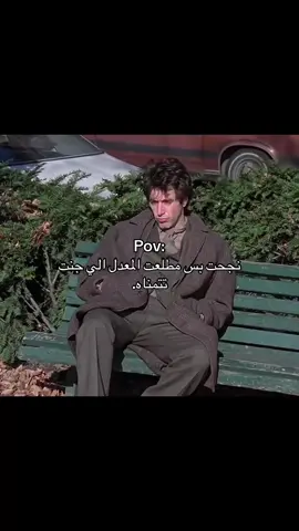 #explore #اكسبلور #fyp #ترند #سادس 