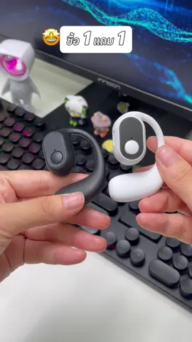 หูฟังราคาหลักสิบ กดรับสายคุยโทรศัพท์ได้ กดวางสายก็ได้ เรื่องแบตเตอรี่อึดทนมาก ใช้ได้หลายชั่วโมง เสียงก็ดีเกินคาด ใครสนใจแนะนำกดให้ทันโปรเลยค่ะ #หูฟัง #หูฟังคล้องหู #หูฟังบลูทูธ #หูฟังบลูทูธไร้สาย #หูฟังใส่ข้างเดียว   