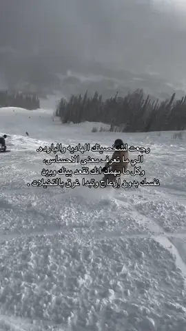 #fyp #foryou #explore #4u #fppppppppppppppppppp