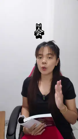 Belajar bahasa Mandarin pemula #belajarmandarin #bukumandarin #mandarinpemula #tvmandarin 