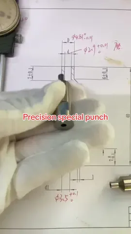 Precision special-shaped punch, slow wire discharge and slow cutting processing, high precision and good toughness, wear resistance#punch #Mold #moldpart 