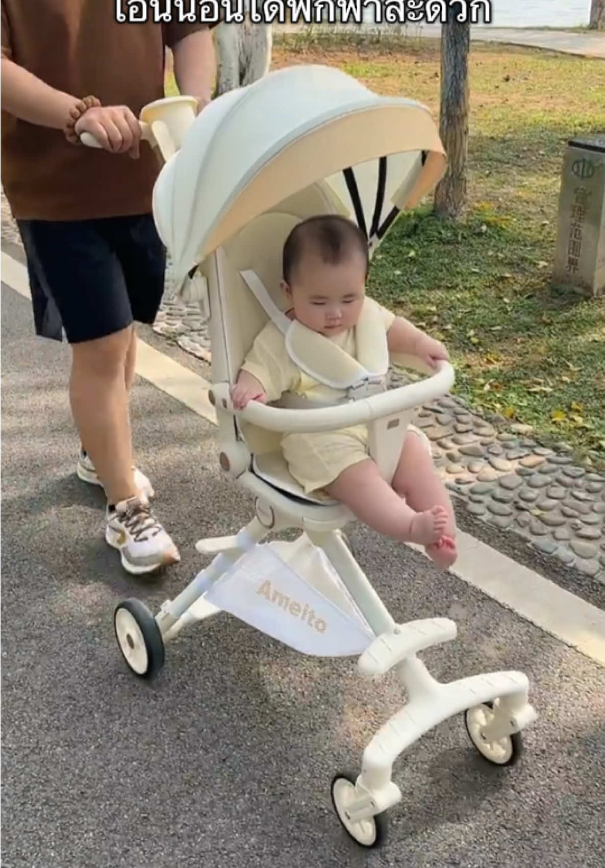 #รถเข็นเด็ก #รถเข็นเด็กพกพา #รถเข็น #ของดีบอกต่อ #ของดีแม่และเด็ก 
