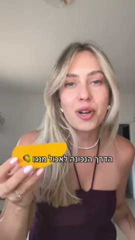 ‏#חיבורסרטונים עם @It’s🌷sophiaflowers 