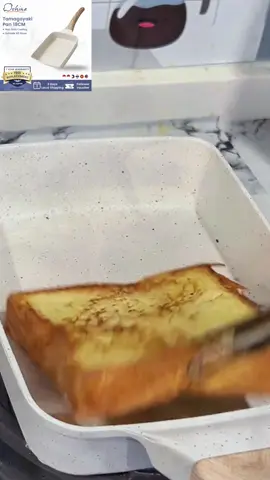 OShine Non Stick Tamagoyaki Pa#tiktokshop #fyp 