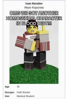 MWHAUAHAHHAHA THIS IS SO AWESOME!!! I LOVE YOU DEVS!!! #fyp #foryoupage #roblox #bloodebt 