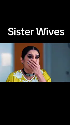#fyp #sisterwives #zeeworldlovers #go #viral #viralvideo 