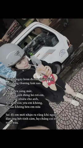 Thương anh thế cơ mà