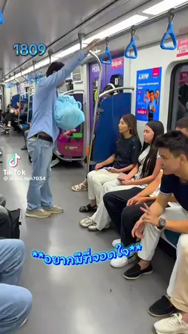 #สวัสดีเช้าวันใหม่ครับ🥰 #เพลงเพราะฟังสบายๆ🥀❣️❣️🥀 #ขอบคุณทุกกําลังใจ❤️ขอบคุณทุกคอมเม้น🙏 #montri235 