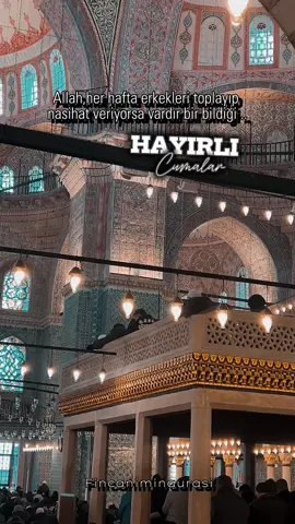 . #CapCut #sözler #cami #hayırlıcumalar 