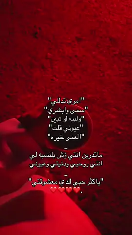 #typシ #اكسلبورر_explore #explore ##طلعوني_اکسبلور #halloween #محبوبتي😢 #مالي_خلق_احط_هاشتاقات🧢 #محبوبتي😢 #ppppppppppppp 