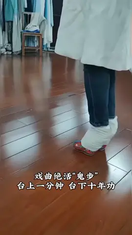 #tomtuoixanh #Douyin #tiktok #viral 