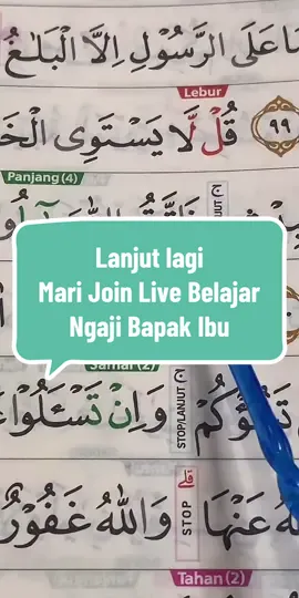#tiktoklive #livehighlights Mari Join Ngaji Live Setiap Hari #ngaji #fypシ 