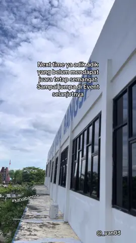 Sapa dong adik”yang ikut invent di sma karya bangsa Sintang pada tanggal 18 sep #karyabangsaschool #sintangkalbar 