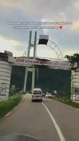 घर फर्किने खुशी यही पुलमा😍❤️#kailalimuser #karnalibridge #chisapani #sudurpachimelicheli❤️😇  #fyp 