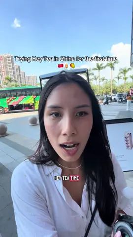 HEY TEA IN CHINA IS SO GOOD WTF I’m going to get 2 everyday #heytea #china #tastetest #chinafood 