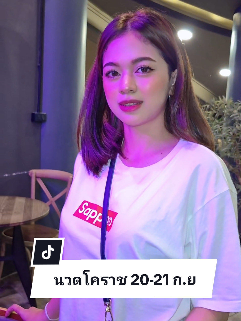 #นวดนอกสถานที่ #นวดโคราช #นวด #เมืองโคราช @นวดบุรีรัมย์ หมอรุ้ง❤️ 