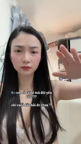 🤷🏻‍♀️🤷🏻‍♀️🤷🏻‍♀️